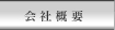ЊTv